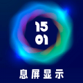老王加速器在哪里下载
