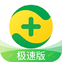 雷霆加器速